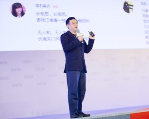 岳阳网站建设一线B站与动画制作公司绘梦动画成立合资公司